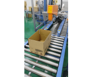 Carton Erector & Carton Sealer