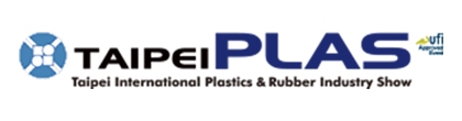2022 TAIPEI PLAS 台北國際像塑膠工業展